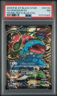 2016 Pokemon XY Promos XY123 Venusaur EX PSA 7 147474905