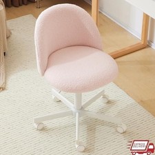 Cute Armless Desk Chair Teddy Fleece Upholstered Ergonomic Small Office Chair US