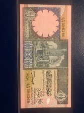 [UNC] 1991 Libya 1/4 Dinar P-57b [A02-3]
