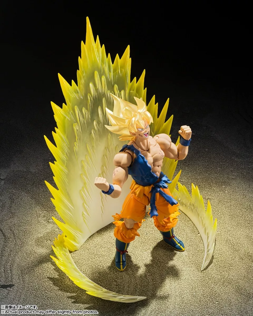 Dragon Ball Z S.H.Figuarts Super Saiyan Goku (Legendary Super Saiyan) –  TOYCO Collectibles