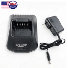 KSC-25 Rapid Charger For Kenwood TH-D74 TH-D74A Radio KNB-25 KNB-26 Battery