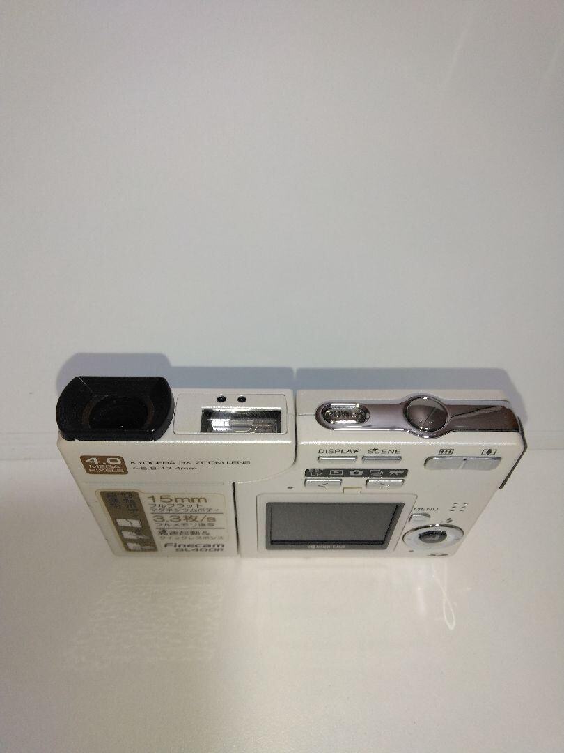 Kyocera Finecam SL400R 4.0MP Digital Camera Sky Blue Used