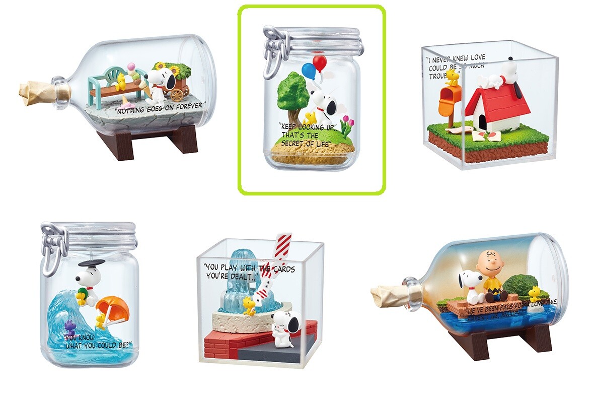 SNOOPY ＆ FRIENDS TERRARIUM Words of Love RE-MENT Peanuts SNOOPY & FRIENDS Terrarium Words Of Love Mini