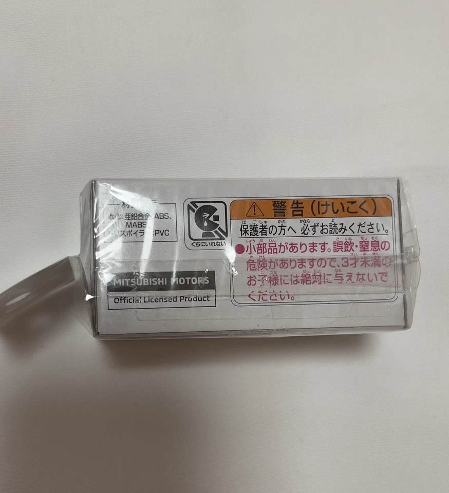 Takara Tomy Tomica Premium No.13 Mitsubishi Lancer Evolution VI GSR descontinuado Foto 4 de 4