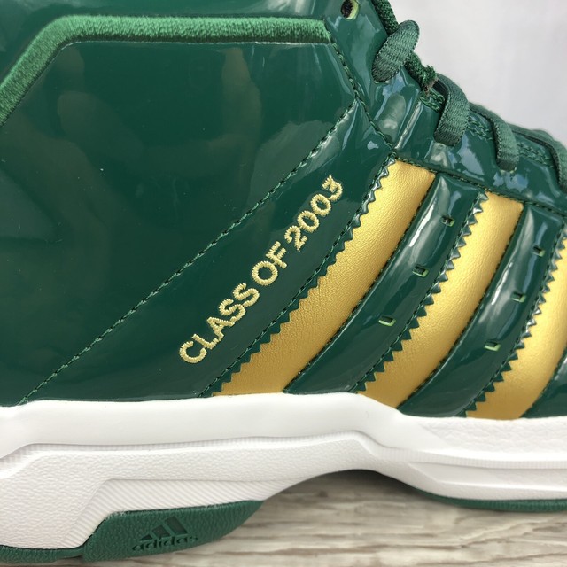 Size 10 - adidas Pro Model 2G SVSM for sale online | eBay