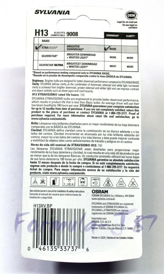 Sylvania Xtra Vision 9008 H13 65/55W One Bulb Head Light Dual Beam Lamp DOT Fit - Image 3 of 4