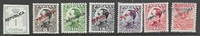 ESPAÑA 1931 - REPUBLICA* ALFONSO XIII. MADRID. Completo. MUY BUENA CONDICION. MH