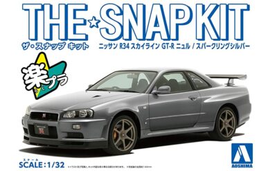 おまけ有 限定1000 日産 スカイライン GT-R R34 VspecⅡNur スカイラインGT-Rの限定車「M・spec Nur」「V・spec II Nur 」を発売