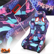 Nrg Frp-303-pina Invert Tropical Print Vegan Satin Prisma Fixed Back Bucket Seat Nrg Frp-303-pina Invert Tropical Print Vegan Satin Prisma Fixed Back Bucket Seat