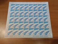 STAMPS Italy Republic 1966 SHEET WORLD CHAMPIONSHIP BOB 90 Lire