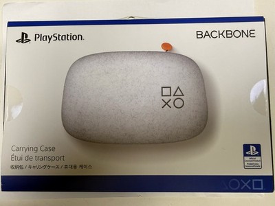 NIB Official Sony Playstation Backbone One Carrying Case White CC-01-W-S
