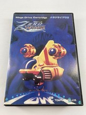 Thumbnail of ebay&reg; auction 198416153443 | Zero Wing Mega Drive MD T-40023 Toaplan 1991 mit Box Handbuch