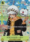 Trafalgar Law OP12-106 UC ONE PIECE Gakuen Volume 10 One Piece CCG Japanese