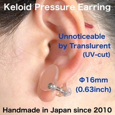  16mm Stainless Screwed Keloid Pressure Earring Silicone Inside, Handmade Japan