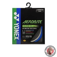 New Yonex Aerobite 0.61mm BGAB Badminton Strings White x Snubbull