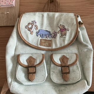 Disney Winnie The Pooh Backpack Style Handbag From Disney Store