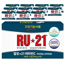 RU 21 Vitamin C 4.5g (750mg x 6 Tablets) 12 B...