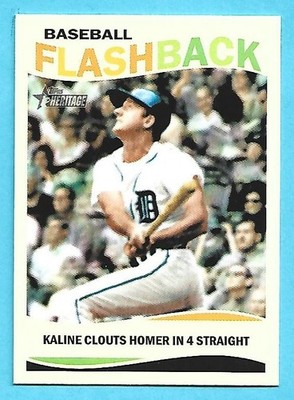 2013 TOPPS HERITAGE BASEBALL INSERTS Complete Your Set / You Pick The Cards