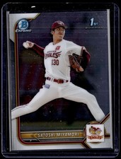 2022 Bowman NPB Nippon Pro Baseball Satoshi Miyamori Bowman Prospects