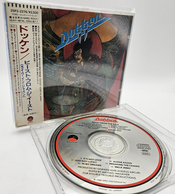 DOKKEN Beast From The East Japan 1st Press CD 25P2-2276 w/OBI 14tracks 1988 Rare