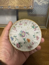 Antique Chinese 19th century saucer