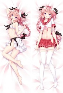 astolfo pillow
