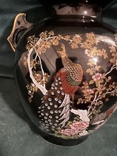 收藏日本花瓶、罐子(1900-现在) | eBay