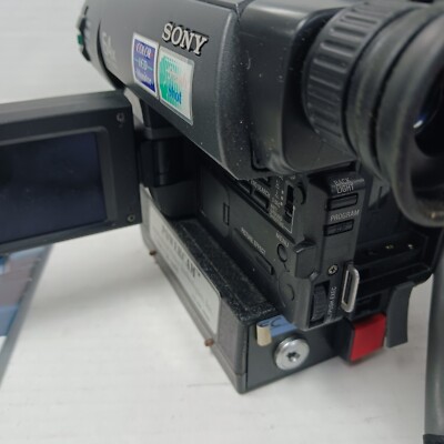 VTG Sony CCD-TRV25 HI8 8mm Video8 Camera Camcorder Modified