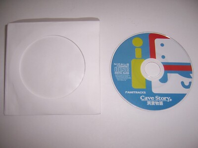 cave story soundtrack cave story soundtrack