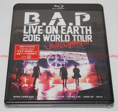 New B.A.P LIVE ON EARTH 2016 WORLD TOUR JAPAN AWAKE Blu-ray KIXM-260