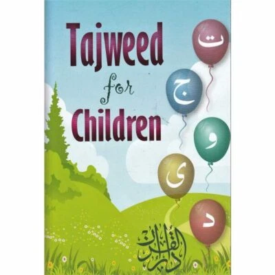 Tajweed for Children (Learn Recite Quran Tajwid) (Darul Quran - Paperback)
