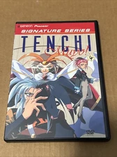 Tenchi Muyo Ryo Ohki - OVA Collection: Vol. 4 DVD Geneon Signature RARE OOP