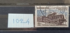timbre france oblitéré 1955 n° 1024  ligne Valenciennes thionville