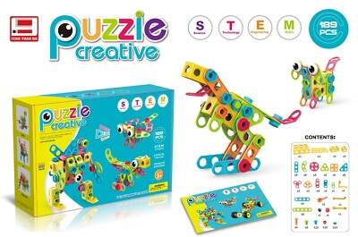 STEM Constructor Engineering Creative  CHRISTMAS Present TOY for KIDS