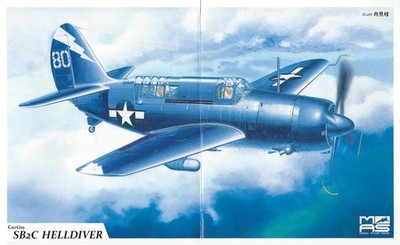 SUPER SELTEN  1/144 Alcernon Curtiss SB2C Helldiver US Navy