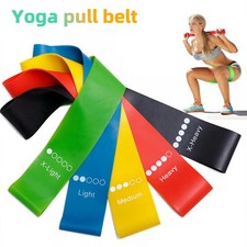 Yoga Resistance Rubber Bands Indoor Outdoor Fitness Equipment 0.35mm-1.1mm Pilat