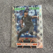 Chiba Lotte Marines Atsuki Taneichi BEAM TEAM Baseball Card