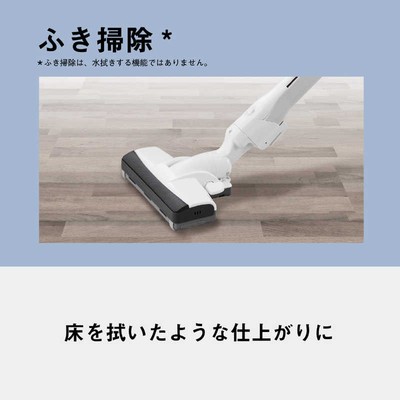 Panasonic Vacuum Cleaner Paper Bag Type Corded Ivory MC-PJ24G-C