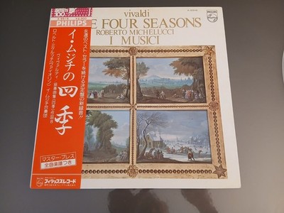 LP Vivaldi The Four Seasons Quattro Seasons Michelucci I musici Japan