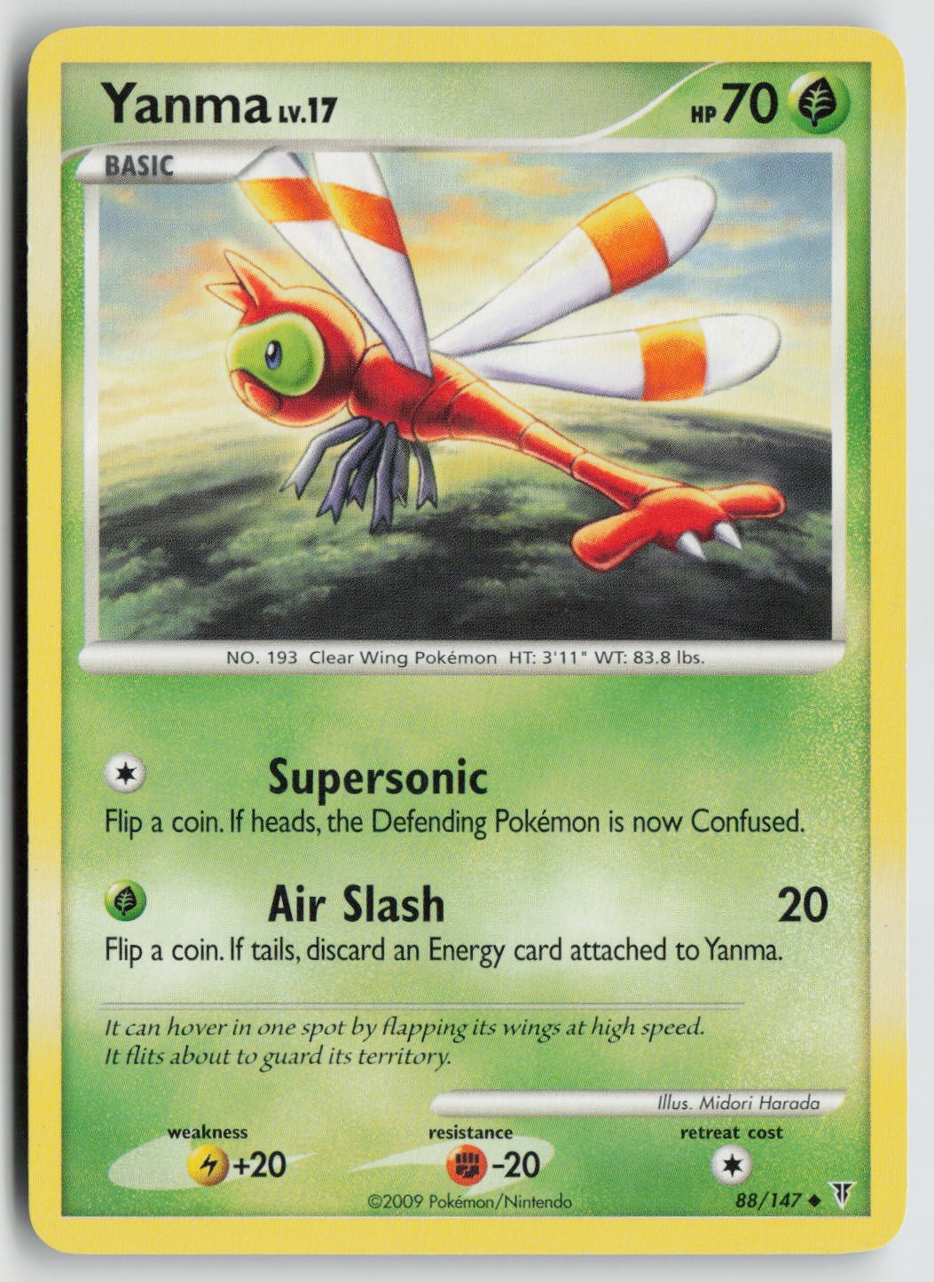 Yanma Uncommon Supreme Victors 88 NM