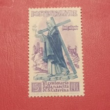 Repubblica Italiana Francobollo 5 Lire Caterina Nuovo Linguellato