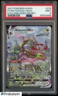 2021 Pokemon EVOLVING SKIES ALTERNATE ART SECRET RARE #218 RAYQUAZA VMAX PSA 9