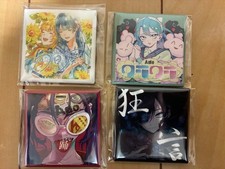 Ado Kurakura Sunflower Dance Kyogen