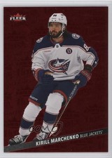 2025-26 Upper Deck Fleer Ultra Medallions Ruby Red 14/50 Kirill Marchenko #M-47