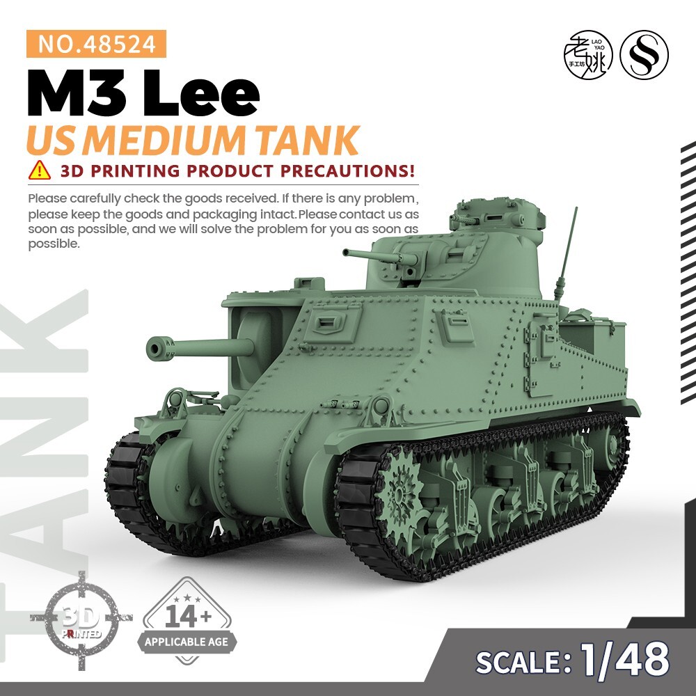 アクイラ SSMODEL SS48524 1/48 Military Model Kit US M3 Lee Medium