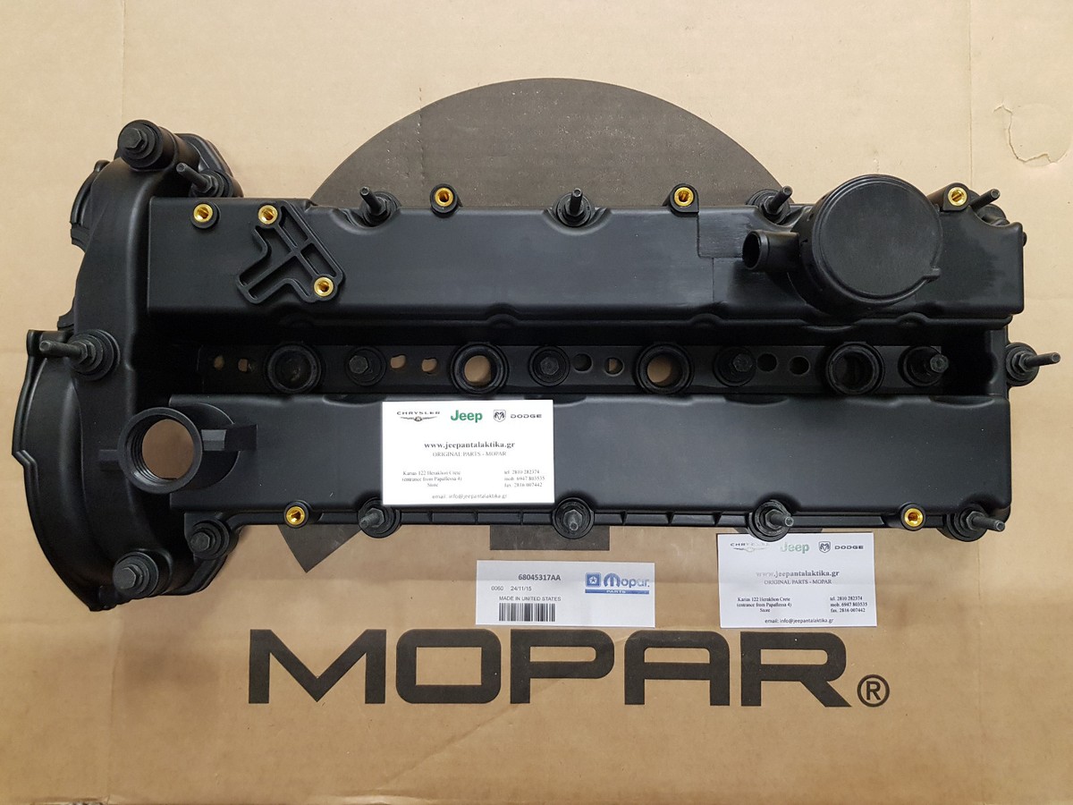 Genuine Mopar Cover 68329321AA for sale online | eBay