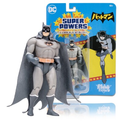 McFarlane Super Powers Wave 7 Batman Manga 5 Inch Action Figure DC Collectibles