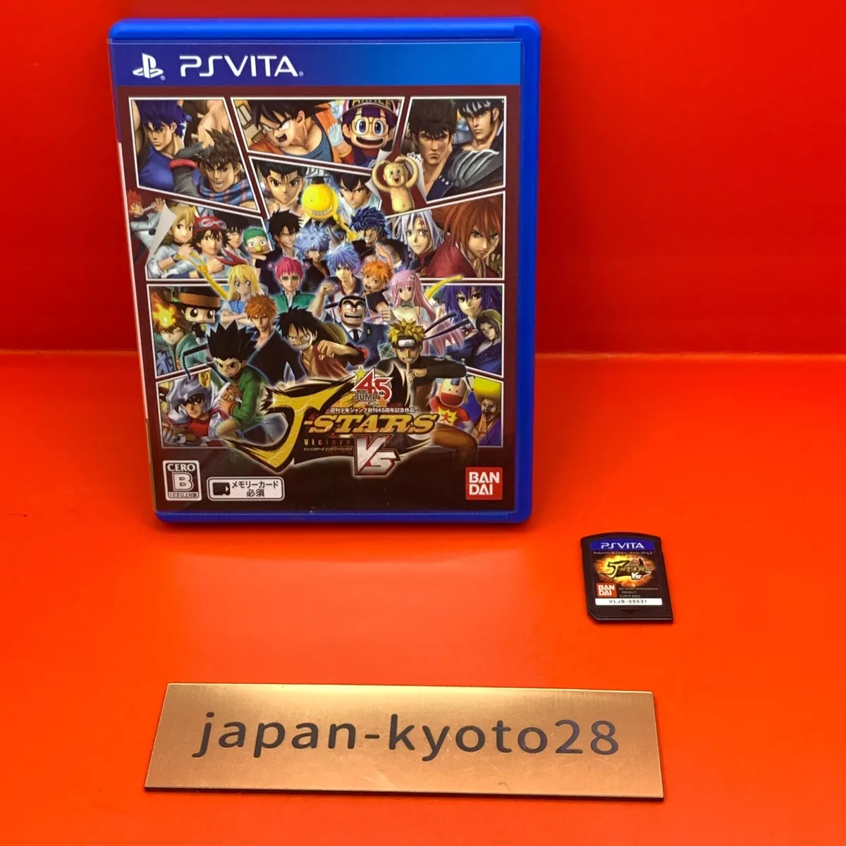 J stars best sale victory ps vita