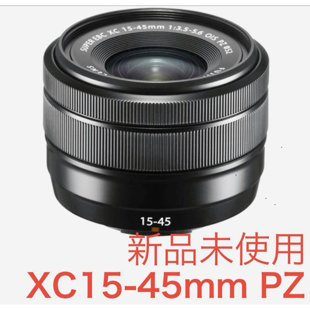 Fujifilm XC 15-45mm f3.5-5.6 OIS PZ Lens for X Series Cameras