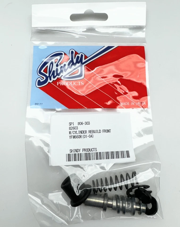 KIT RECONSTRUCCIÓN CILINDRO MAESTRO FRENO DELANTERO YAMAHA RAPTOR 350 2004-14 - Hecho en Japón Foto 2 de 2